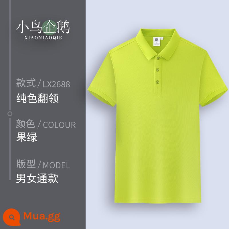 Quần áo làm việc tùy chỉnh T-shirt quần áo làm việc tùy chỉnh-thực hiện đội mùa hè cotton văn hóa quảng cáo áo POLO ngắn tay in LOGO - Quả G xanh