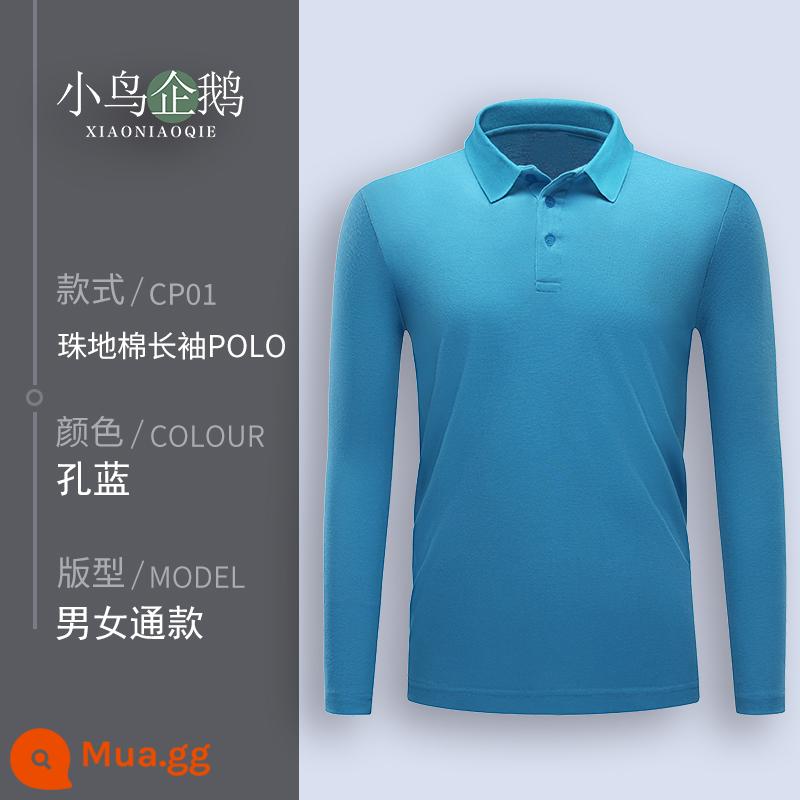 Quần áo làm việc tùy chỉnh T-shirt quần áo làm việc tùy chỉnh-thực hiện đội mùa hè cotton văn hóa quảng cáo áo POLO ngắn tay in LOGO - E tay dài lỗ xanh