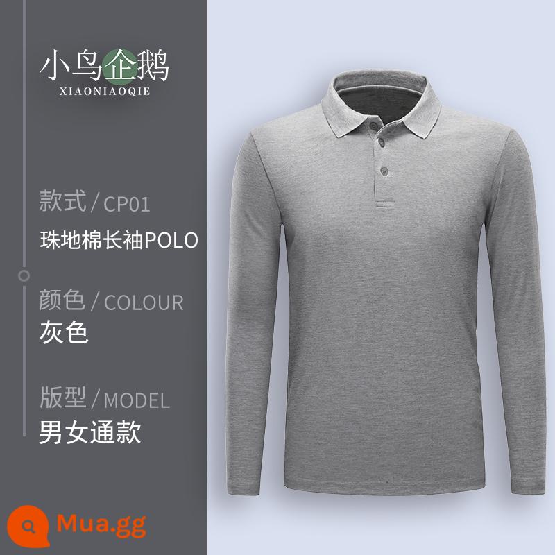 Quần áo làm việc tùy chỉnh T-shirt quần áo làm việc tùy chỉnh-thực hiện đội mùa hè cotton văn hóa quảng cáo áo POLO ngắn tay in LOGO - E dài tay màu xám