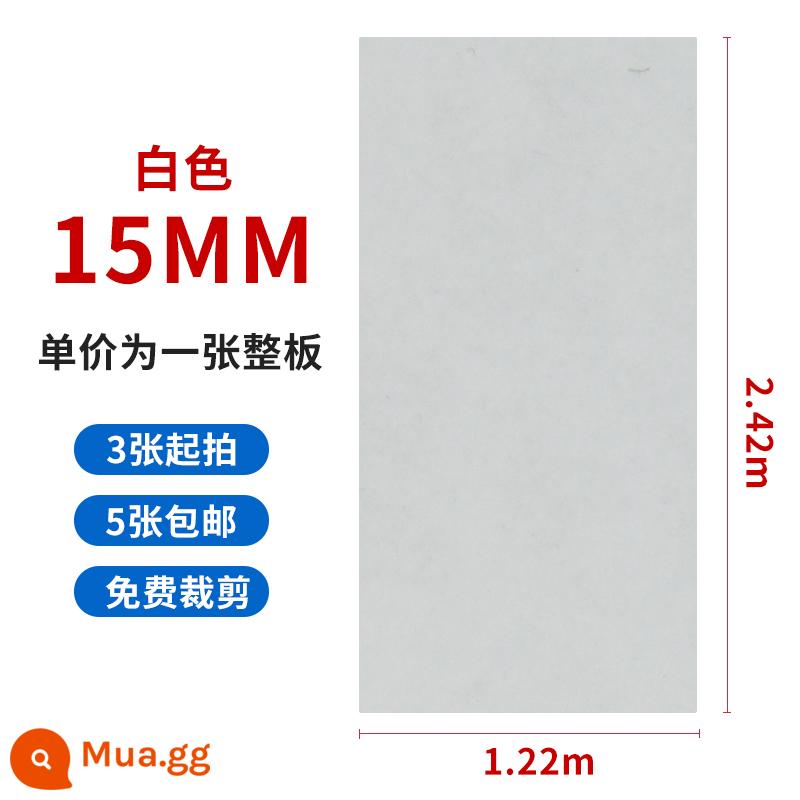 Tấm hấp thụ âm thanh bằng sợi polyester 15MM Tấm cách âm KTV Tấm tường dày đặc biệt Bông hấp thụ âm thanh Tường hấp thụ âm thanh chống va chạm - [Bạch Tuyết] Siêu dày và mật độ cao 15mm, toàn bộ bảng là 1,22 * 2,42 mét