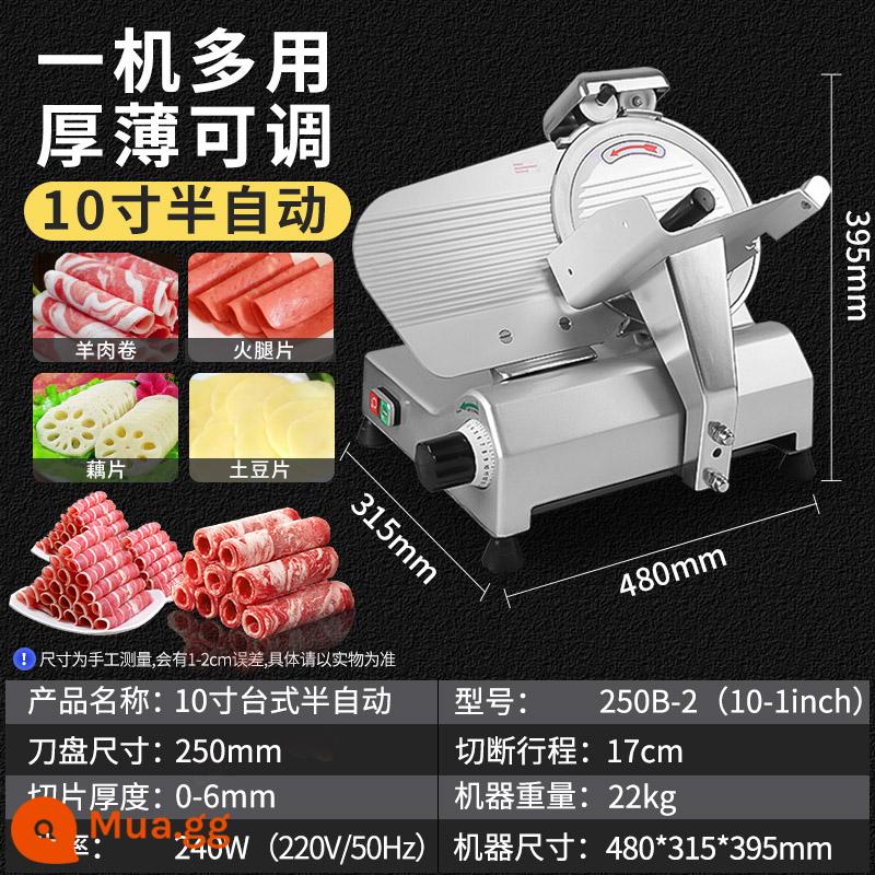 Dongbei slicer thương mại mỡ tự động thịt bò và cừu cuộn slicer máy bào thịt đa chức năng máy cuộn thịt bò - Máy tính để bàn 10 inch bán tự động (yêu cầu giao thịt thủ công) 250B-2