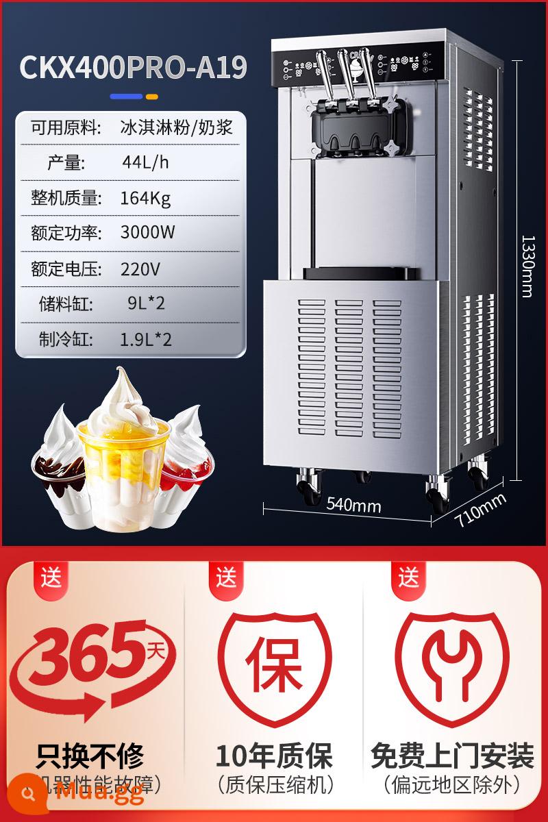 Máy làm kem hệ thống kép Dongbei thương mại máy làm kem CKX400PRO-A19 máy làm kem mềm hoàn toàn tự động - [Dọc] Đầu ra lớn 44L + hệ thống kép (có thể vận hành bằng thanh ngang)