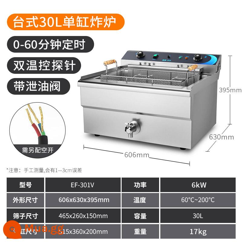 Nồi chiên điện Dongbei nồi chiên khoai tây chiên thương mại nồi chiên điện xi lanh đơn xi lanh đôi chuỗi chiên giòn khoai tây chiên khoai tây chiên máy que chiên máy chiên ngập dầu - EF-301V (xi lanh đơn 30L - có thời gian)