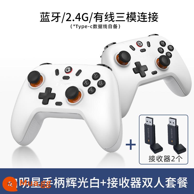 Tay cầm không dây Chick Venus Bộ điều khiển trò chơi vô song Phiên bản máy tính PC Steam Hall Rocker Chế độ Xbox có dây Bộ điều khiển chuyển đổi tay cầm Bluetooth Điện thoại Android Tesla Genshin Impact - Daystar Glow White*2+Bộ thu*2