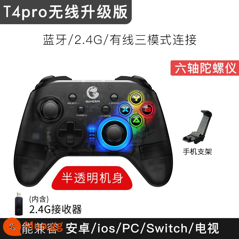 Máy tính Geshi Chick T4pro phiên bản PC tay cầm trò chơi đầy đủ nền tảng không dây gta5 TV nba2k22 gốc God Steam Android switch Apple ios mô phỏng điện thoại di động ns bluetooth somatosensory - Phiên bản nâng cấp không dây T4Pro* đi kèm chân đế