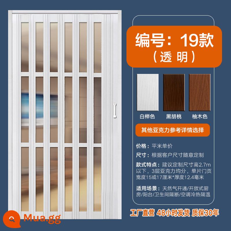 Yinghui PVC cửa gấp đẩy-kéo mở nhà bếp cửa trượt phân vùng trong nhà bột phòng ban công vô hình shop cửa - 19 mẫu❤❤Cách âm và giảm tiếng ồn❤❤