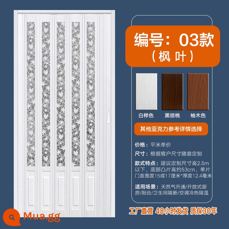 Yinghui PVC cửa gấp đẩy-kéo mở nhà bếp cửa trượt phân vùng trong nhà bột phòng ban công vô hình shop cửa - 03 mẫu (②Chọn kiểu dáng, cấu hình, phối đồ)