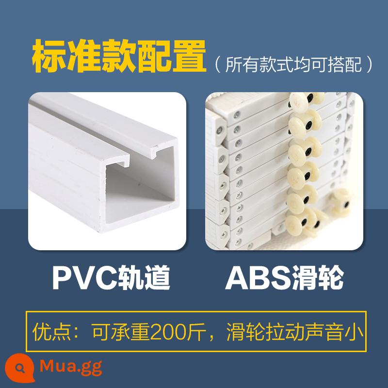 Yinghui PVC cửa gấp đẩy-kéo mở nhà bếp cửa trượt phân vùng trong nhà bột phòng ban công vô hình shop cửa - {Mẫu tiêu chuẩn} Hiện đang được bán (đường ray PVC + ròng rọc ABS) Đặt hàng ngay hôm nay và được giảm giá 20 nhân dân tệ