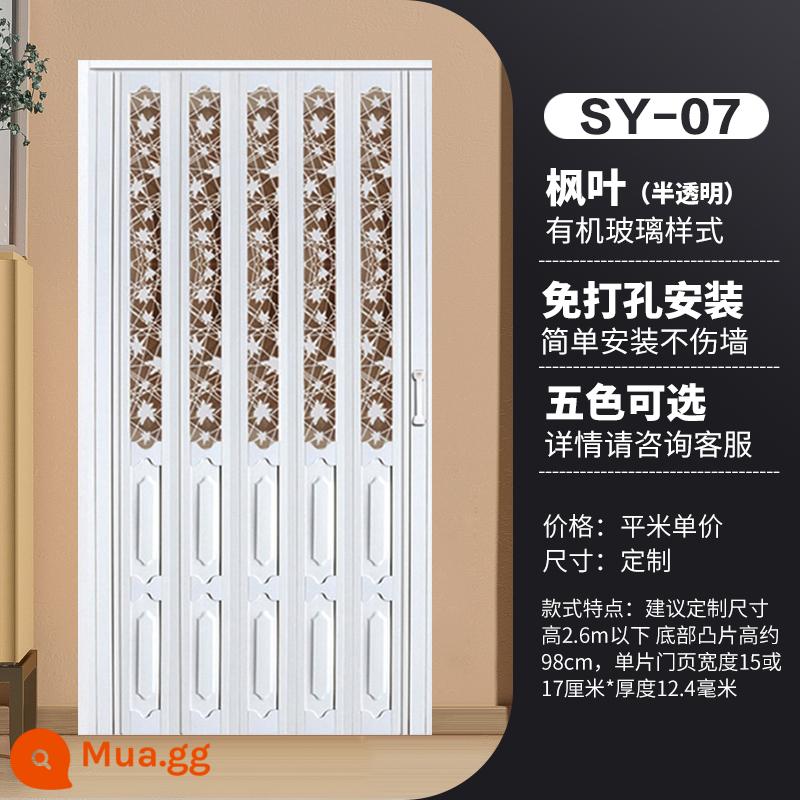 Cửa gấp PVC mở khí tùy chỉnh ban công trong nhà không đục lỗ cửa tạm thời đơn giản mở bếp cửa trượt - Không cần khoan lỗ-07 (đường dày + chất lượng đảm bảo)