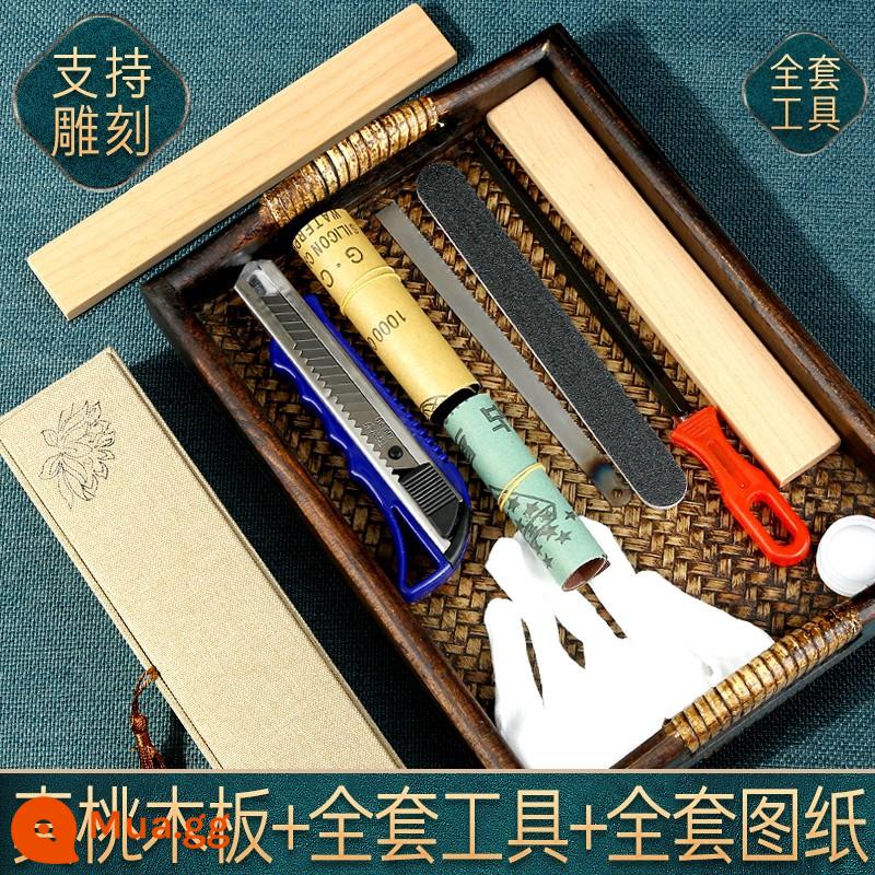 Kẹp tóc gỗ xoan đào dụng cụ kẹp tóc gỗ xoan đào tự chế gỗ xoan đào nguyên chất handmade tự làm gỗ xoan đào để làm kẹp tóc hình vẽ - [2 tấm đào]+15 bức vẽ+bộ công cụ+1 hộp quà tinh tế