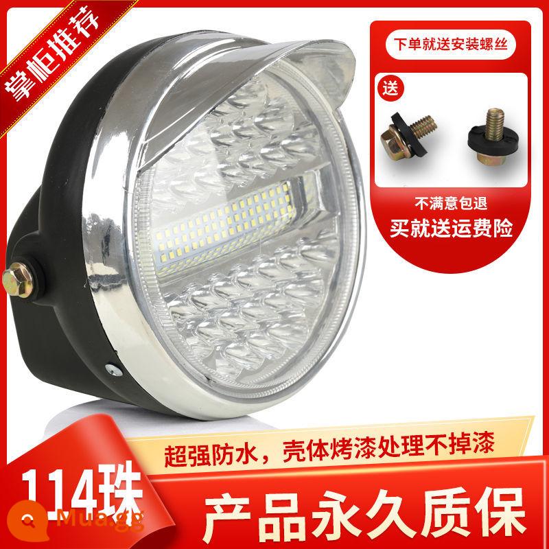 Điện ba bánh đèn pha lắp ráp đèn LED siêu sáng xe điện đèn pha xe điện mạnh đèn pha chống thấm nước đa năng - Đèn phòng khách xe ba bánh thấu kính 114 hạt [siêu sáng]