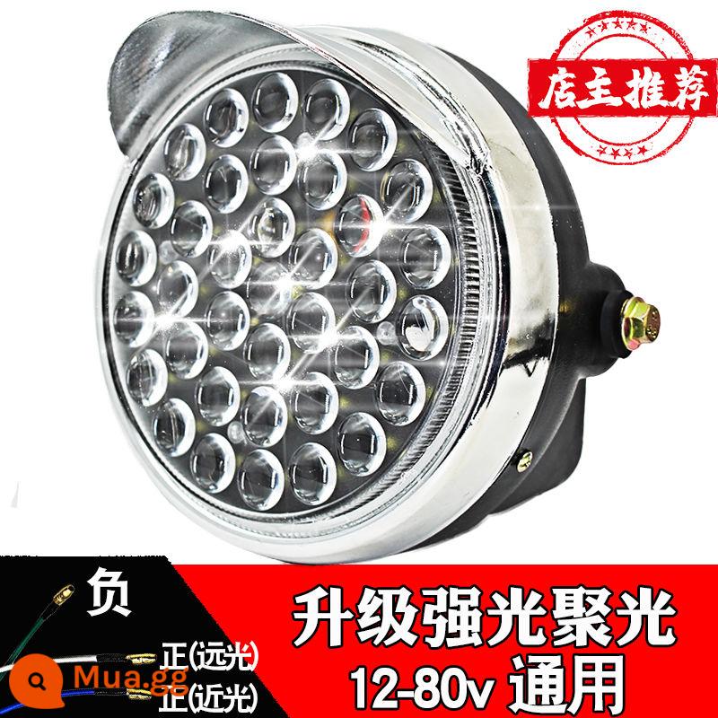 Điện ba bánh đèn pha lắp ráp đèn LED siêu sáng xe điện đèn pha xe điện mạnh đèn pha chống thấm nước đa năng - Đèn phòng khách 37 hạt siêu sáng