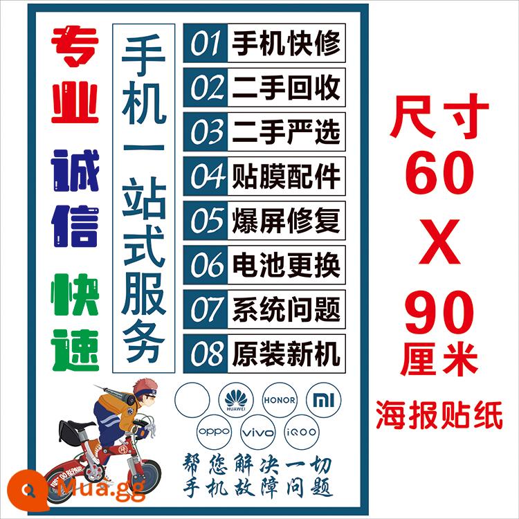 Hướng dẫn sửa chữa điện thoại di động dán áp phích thông báo bán trước tranh trang trí quầy điện thoại di động dán áp phích sửa chữa điện thoại di động - A32