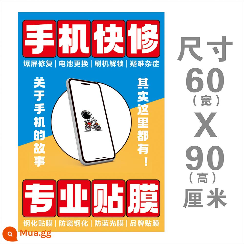 Hướng dẫn sửa chữa điện thoại di động dán áp phích thông báo bán trước tranh trang trí quầy điện thoại di động dán áp phích sửa chữa điện thoại di động - A45