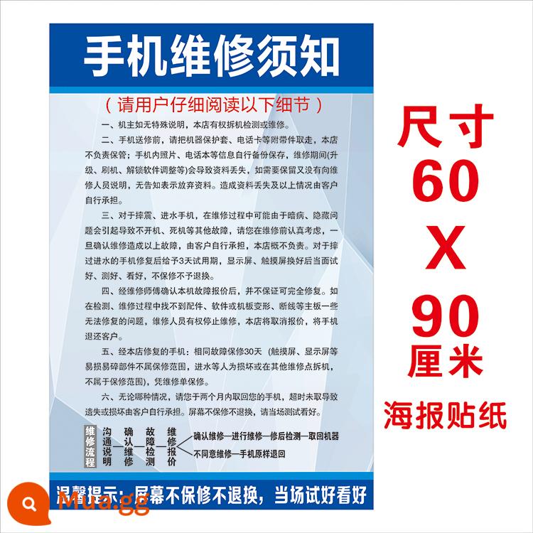 Hướng dẫn sửa chữa điện thoại di động dán áp phích thông báo bán trước tranh trang trí quầy điện thoại di động dán áp phích sửa chữa điện thoại di động - A06