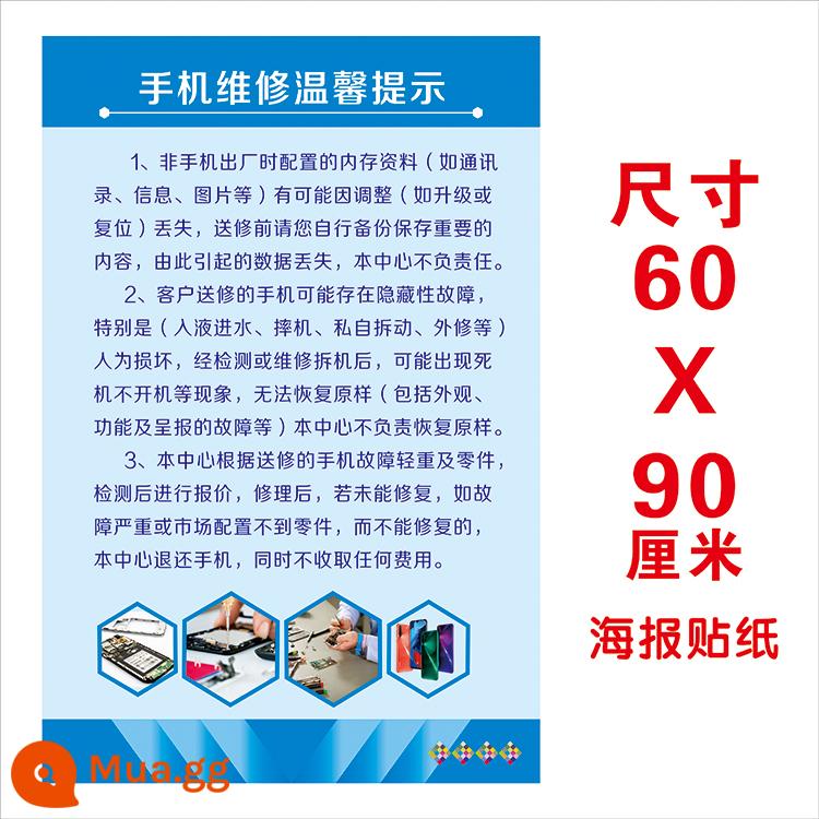 Hướng dẫn sửa chữa điện thoại di động dán áp phích thông báo bán trước tranh trang trí quầy điện thoại di động dán áp phích sửa chữa điện thoại di động - A05