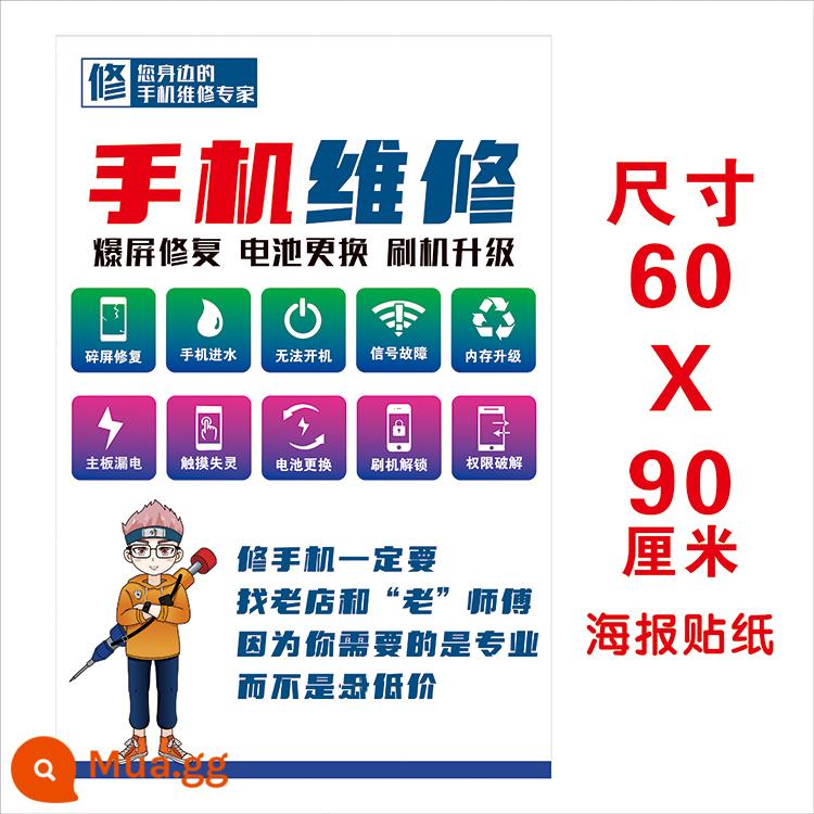 Hướng dẫn sửa chữa điện thoại di động dán áp phích thông báo bán trước tranh trang trí quầy điện thoại di động dán áp phích sửa chữa điện thoại di động - A22