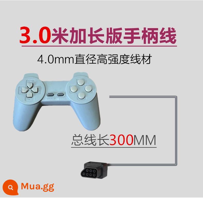 Máy trò chơi Xiaobawang D99/D101 phiên bản nâng cao hàng đầu có dây 7 tay cầm lỗ trống 1,5 mét Kéo dài 3 mét - Loại bánh sừng bò 3m*1 miếng