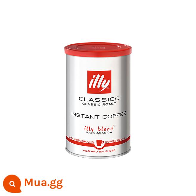 [Bán Chạy] Cà phê đen Illy Instant đông khô latte hòa tan phong cách Mỹ với bột xay siêu mịn 95g/hộp - Thơm*1