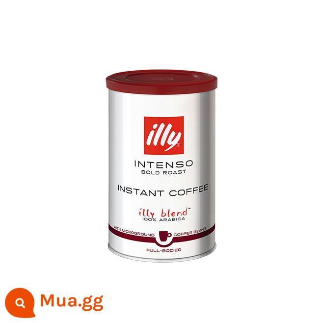 [Bán Chạy] Cà phê đen Illy Instant đông khô latte hòa tan phong cách Mỹ với bột xay siêu mịn 95g/hộp - Rượu mạnh*1