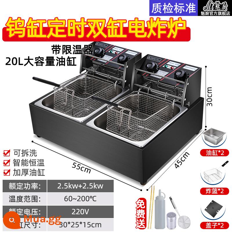 Charm Kitchen Fryer Bếp chiên điện thương mại Gian hàng Gas Xiên chiên Khoai tây chiên Que chiên Máy chiên nhiệt độ không đổi Nồi chiên điện - [Mẫu cao cấp] Nồi chiên xi lanh đôi 20L [Thép vonfram nhập khẩu/thời gian/dày]