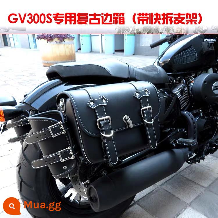 Thích hợp cho Qingqi Hàn Quốc Hyosung gv300s bên túi bên hộp đệm lưng ốp lưng trang bị thêm phụ kiện - Túi bên phải GV125/300S retro 1 chiếc có giá đỡ kiểu cũ