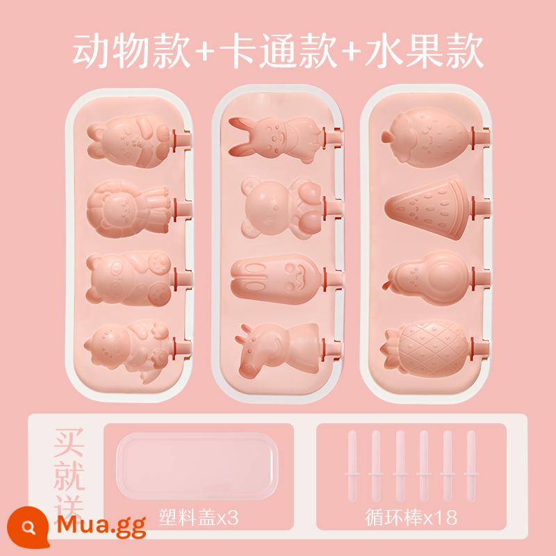 Khuôn Làm Kem Phô Mai Phô Mai Dính Khuôn Đặc Biệt Silicone Cấp Thực Phẩm Menglong Làm Kem Hộ Gia Đình Tự Chế Trẻ Em - Động vật + phim hoạt hình + trái cây (bìa miễn phí + 18 que tái chế)