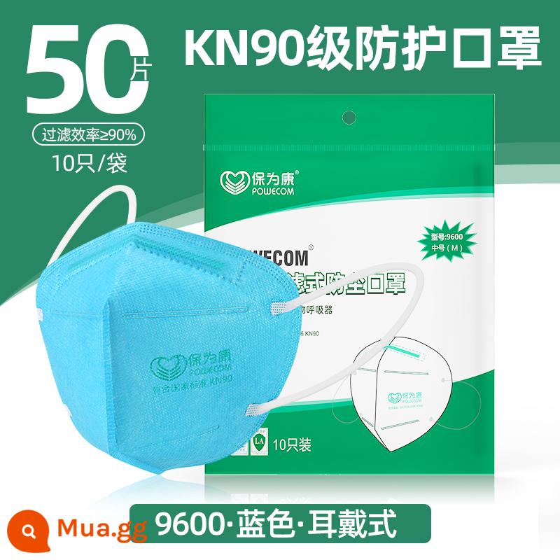 Mặt nạ chống bụi Baoweikang 9600 chống bụi công nghiệp trang trí chống bụi mài mỏ than nam nữ nút bịt tai thông hơi - Loại dây tai xanh 9600 (50 cái)