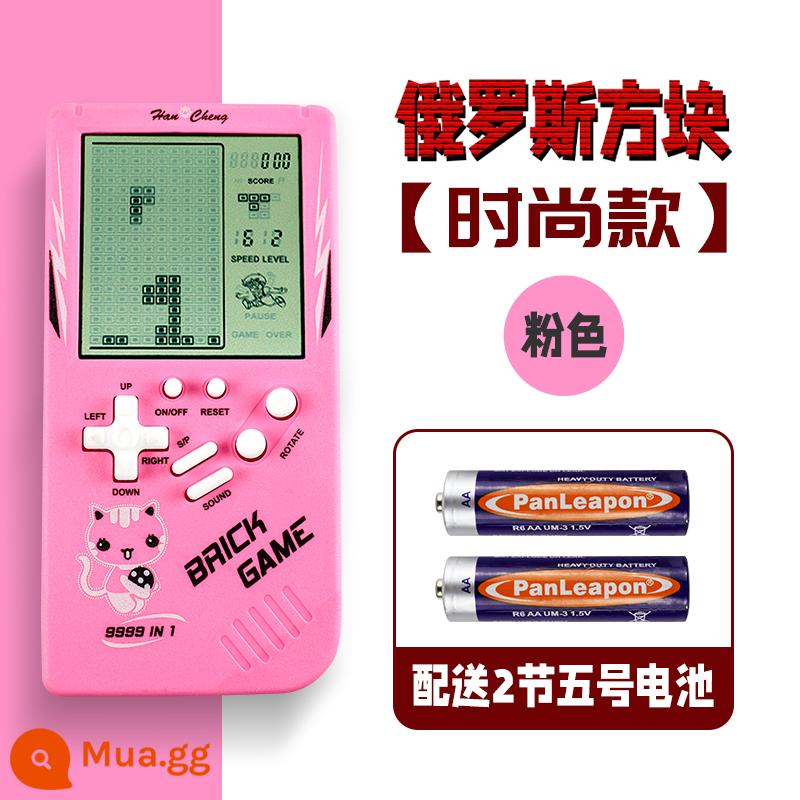 [Cửa hàng Flagship] Máy chơi game Tetris máy chơi game cầm tay màn hình lớn mới hoài cổ xếp hình cổ điển máy giải trí cho trẻ em đồ chơi cầm tay mini thời thơ ấu hộp máy chơi game nhỏ kiểu cũ - Màu hồng [Tetris 3,5 inch] đi kèm pin