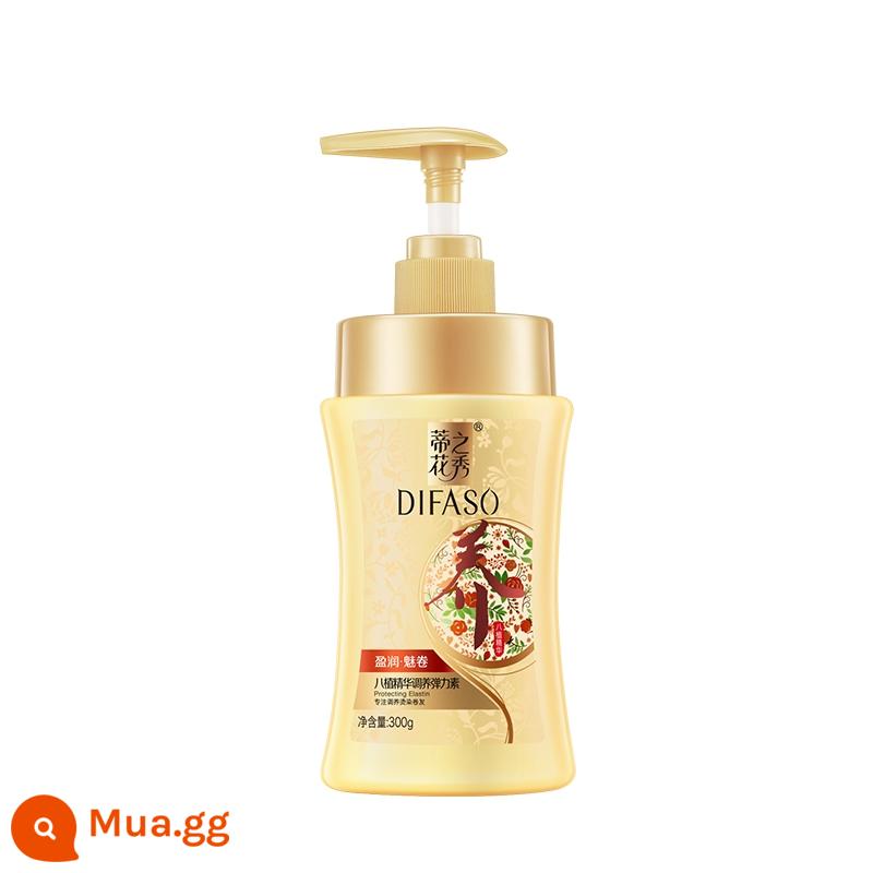 Dihuazhixiu Bazhi Elastin Dưỡng Ẩm Uốn Tóc Thẳng 300G Tạo Kiểu Tóc Mùa Xuân Yếu Tố - Yingrun Charming Volume Elastin 2 chai