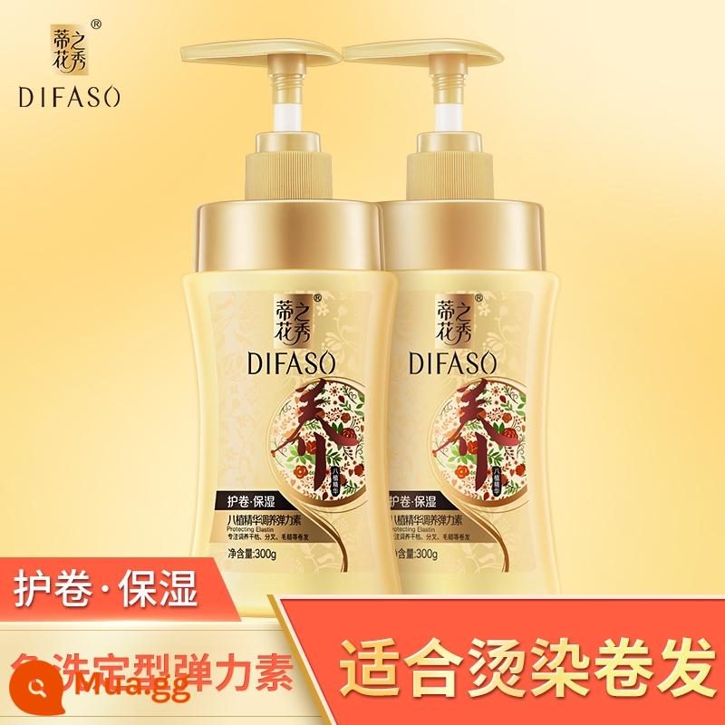 Dihuazhixiu Bazhi Elastin Dưỡng Ẩm Uốn Tóc Thẳng 300G Tạo Kiểu Tóc Mùa Xuân Yếu Tố - Roll Protector Dưỡng Ẩm Elastin 2 chai