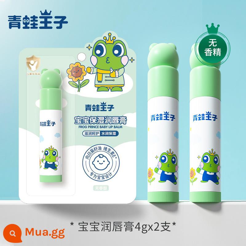 Son dưỡng môi trẻ em Frog Prince dưỡng ẩm và dưỡng ẩm dành cho học sinh, bé trai và bé gái, son dưỡng môi đặc biệt dành cho bé - [Kem Bảo Vệ Môi Cute Frog Style 2] Không Mùi 4g