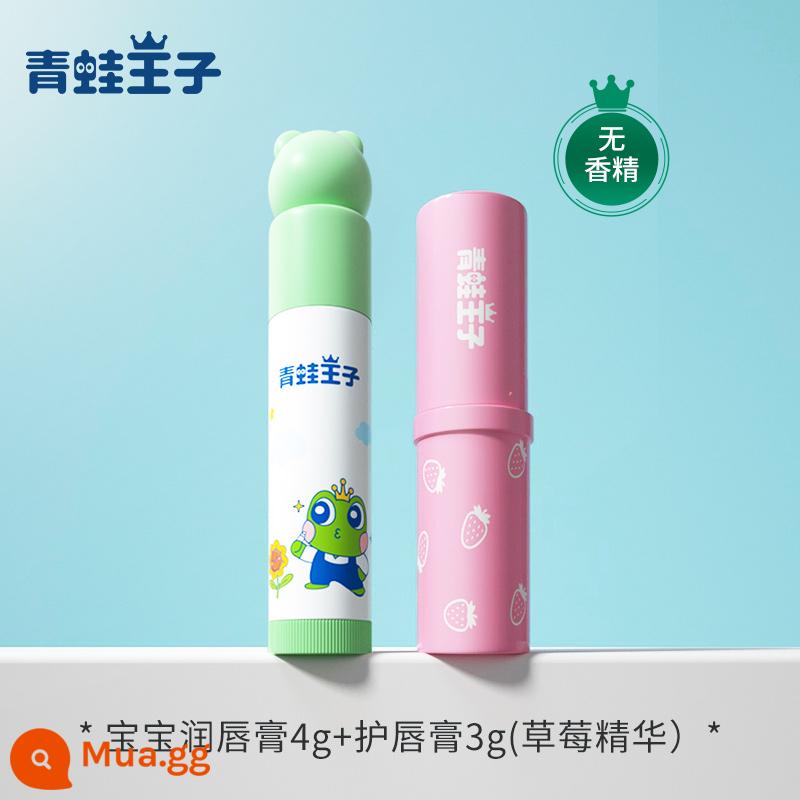 Son dưỡng môi trẻ em Frog Prince dưỡng ẩm và dưỡng ẩm dành cho học sinh, bé trai và bé gái, son dưỡng môi đặc biệt dành cho bé - [2 que] Không mùi 4g + Tinh chất dâu 3g