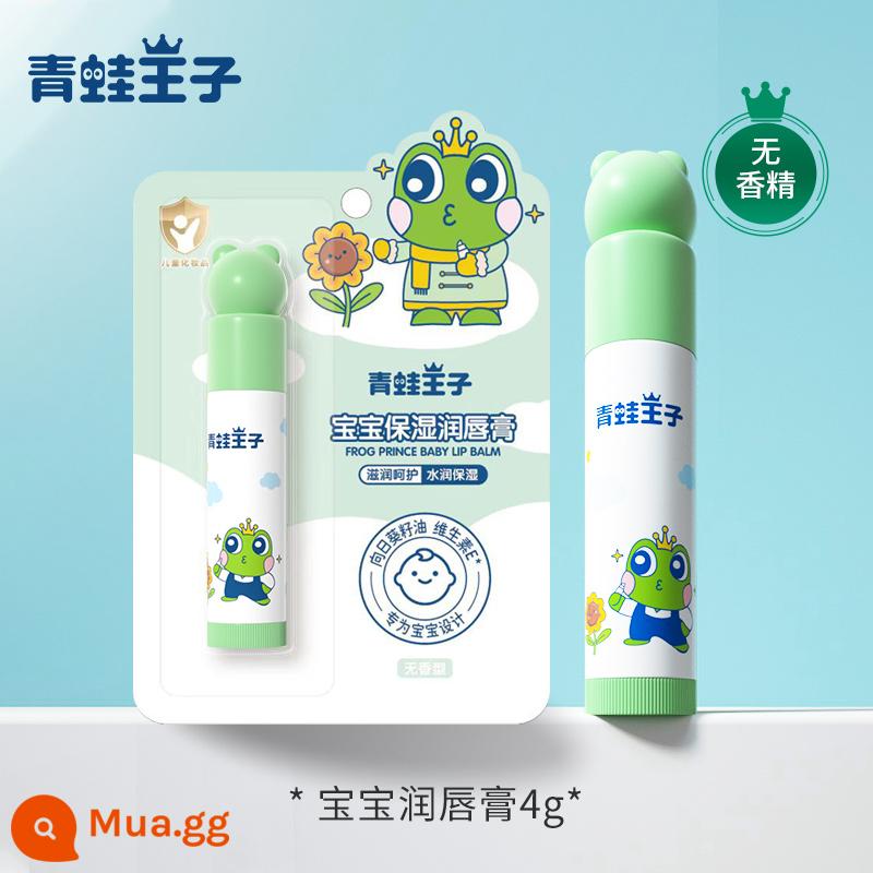 Son dưỡng môi trẻ em Frog Prince dưỡng ẩm và dưỡng ẩm dành cho học sinh, bé trai và bé gái, son dưỡng môi đặc biệt dành cho bé - [Ếch Không Mùi Dễ Thương] Son Dưỡng Môi 4g