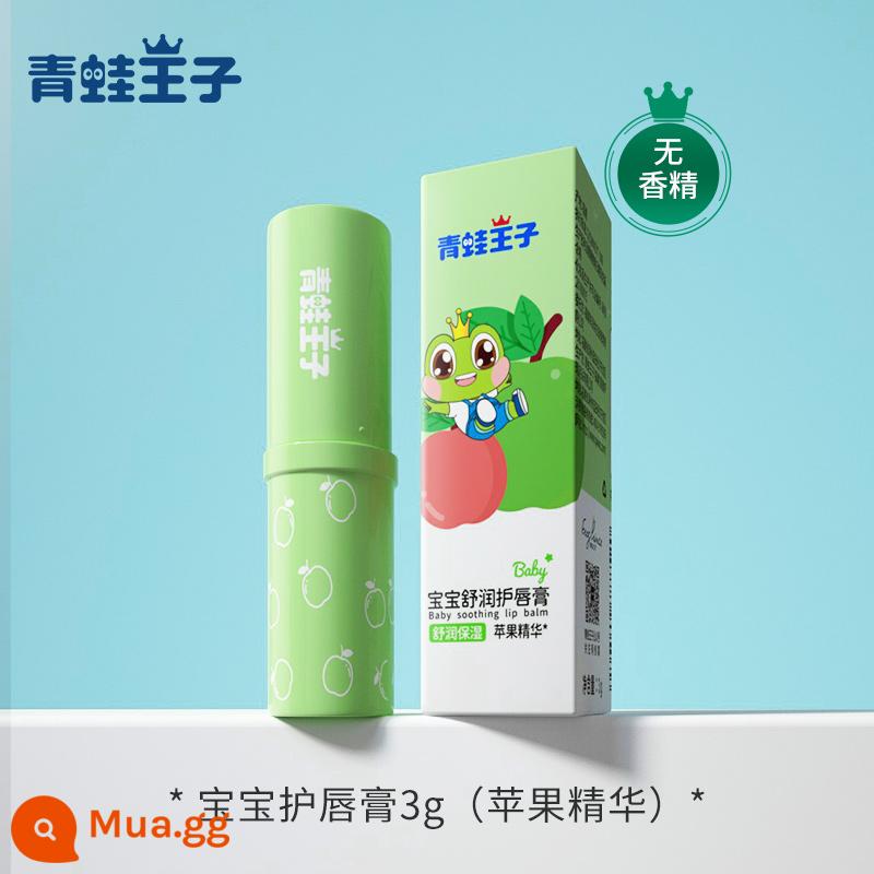 Son dưỡng môi trẻ em Frog Prince dưỡng ẩm và dưỡng ẩm dành cho học sinh, bé trai và bé gái, son dưỡng môi đặc biệt dành cho bé - Son dưỡng môi dịu nhẹ 3g đơn (tinh chất táo)