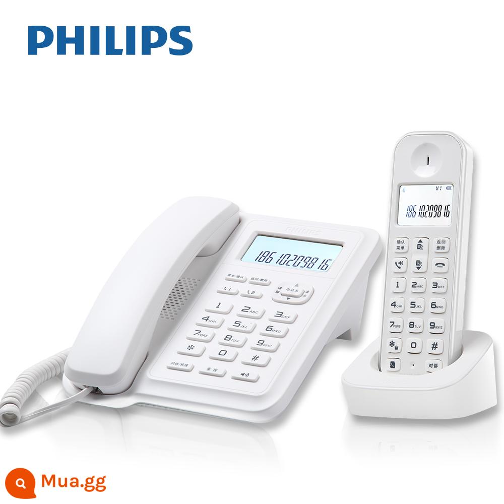 Philips DCTG167 điện thoại chính không dây gia đình điện thoại cố định cố định văn phòng thương mại không dây - DCTG167 trắng từng cái một [bảo hiểm vận chuyển]