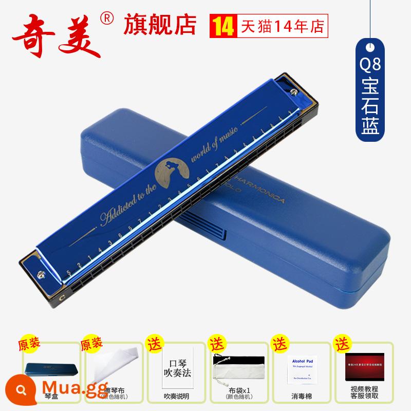 Chimei harmonica 24 lỗ đa âm phiên bản Q8 học sinh tiểu học nhạc cụ lớp học đặc biệt trẻ em mới bắt đầu trình độ đầu vào người lớn tự học - [Phiên bản Q8] Xanh sapphire (hướng dẫn chơi đàn + túi đàn piano + bông khử trùng)