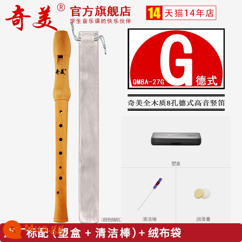 Chimei treble Anh 8 lỗ ghi âm 8 lỗ kiểu Đức toàn gỗ 27G 26B học sinh tiểu học và trung học alto ghi âm nhạc cụ - (27G-1) Loa tweeter toàn gỗ [kiểu Đức] 8 lỗ + túi vải