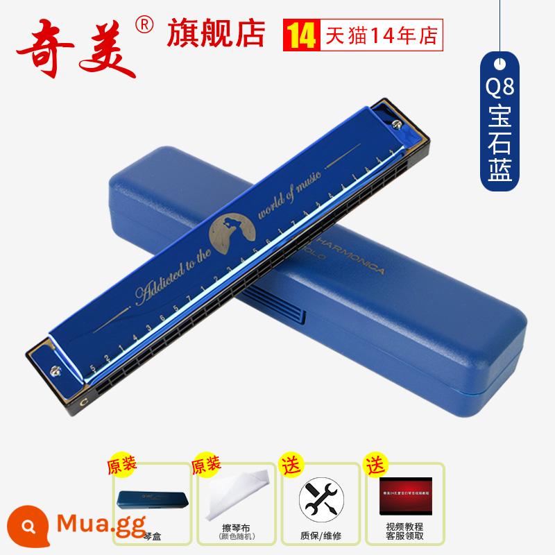 Chimei harmonica 24 lỗ đa âm phiên bản Q8 học sinh tiểu học nhạc cụ lớp học đặc biệt trẻ em mới bắt đầu trình độ đầu vào người lớn tự học - [Phiên bản Q8] Màu xanh sapphire (tiêu chuẩn gốc)