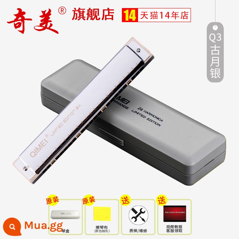 Chimei harmonica 24 lỗ đa âm phiên bản Q8 học sinh tiểu học nhạc cụ lớp học đặc biệt trẻ em mới bắt đầu trình độ đầu vào người lớn tự học - [Phiên bản Q3] Bạc cổ trăng (tiêu chuẩn gốc)