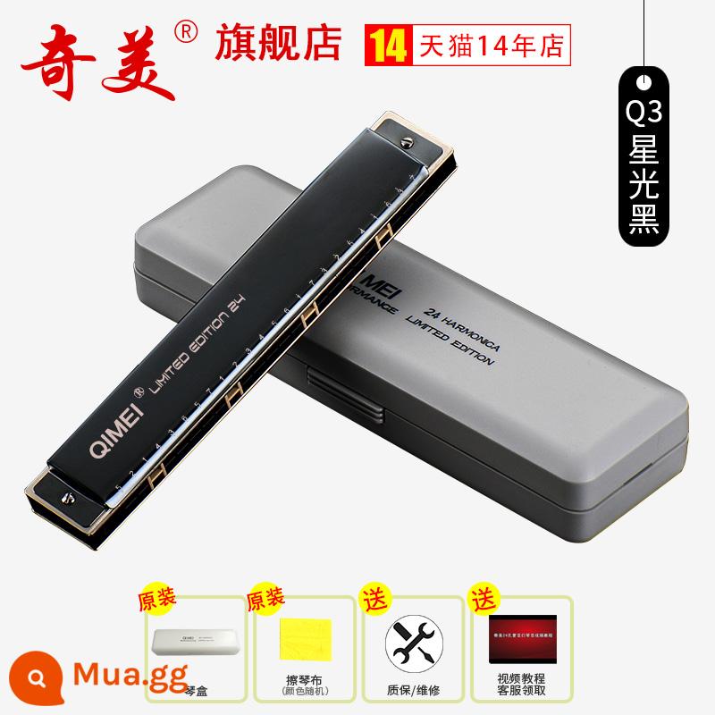 Chimei harmonica 24 lỗ đa âm phiên bản Q8 học sinh tiểu học nhạc cụ lớp học đặc biệt trẻ em mới bắt đầu trình độ đầu vào người lớn tự học - [Phiên bản Q3] Starlight Black (tiêu chuẩn gốc)