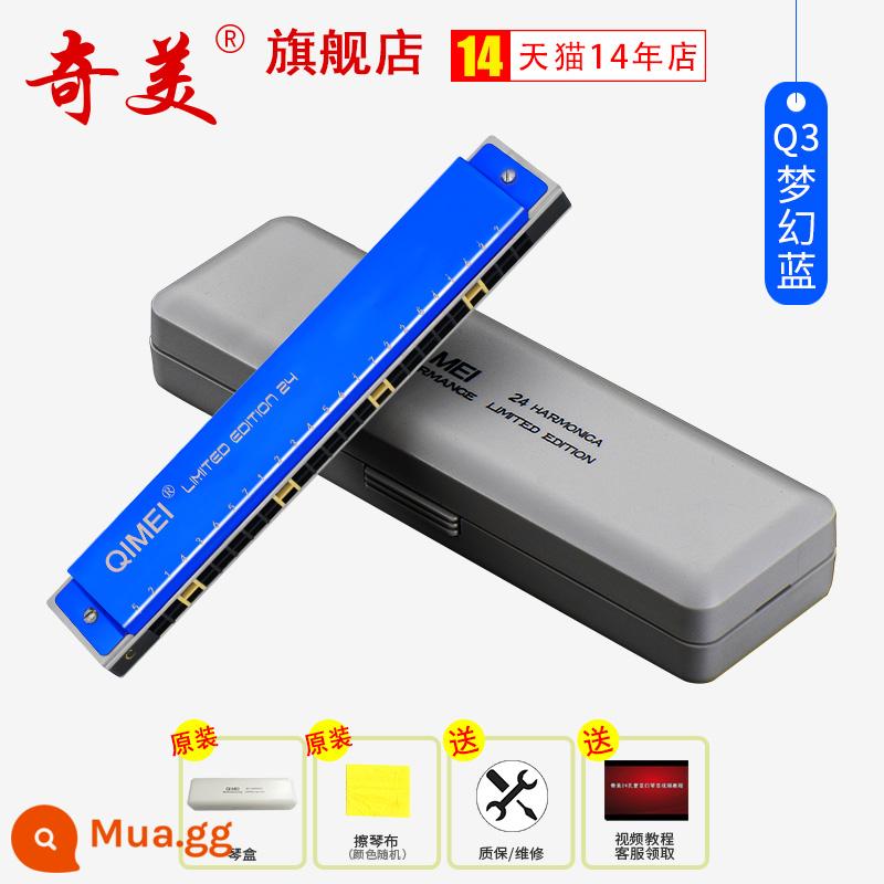 Chimei harmonica 24 lỗ đa âm phiên bản Q8 học sinh tiểu học nhạc cụ lớp học đặc biệt trẻ em mới bắt đầu trình độ đầu vào người lớn tự học - [Phiên bản Q3] Màu xanh huyền ảo (tiêu chuẩn gốc)