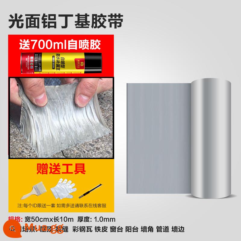 Chống thấm mái nhà băng keo chống rò rỉ vật liệu chống rò rỉ mái nhà chống rò rỉ butyl giấy tự dính crack keo cắm king - [Miễn phí bình xịt tự dính] rộng 50 cm X10m [băng butyl bóng tự dính chắc chắn]