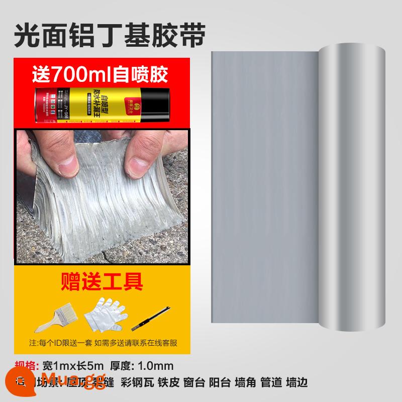 Chống thấm mái nhà băng keo chống rò rỉ vật liệu chống rò rỉ mái nhà chống rò rỉ butyl giấy tự dính crack keo cắm king - [Miễn phí bình xịt tự dính] rộng 1m X5m [băng butyl bóng tự dính chắc chắn]