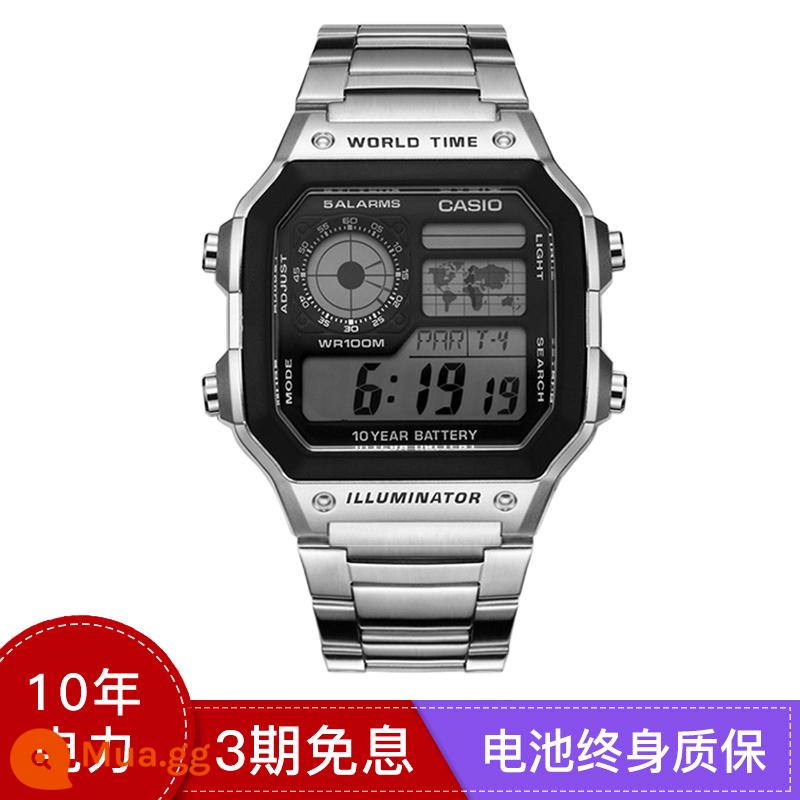 Gửi thư trực tiếp ở nước ngoài Đồng hồ Casio CASIO đồng hồ nam mặt vuông nhỏ thể thao điện tử bạc khối Nhật Bản và Hàn Quốc AE-1200 - Hình ảnh chính của AE-1200WHD-1A là một hit