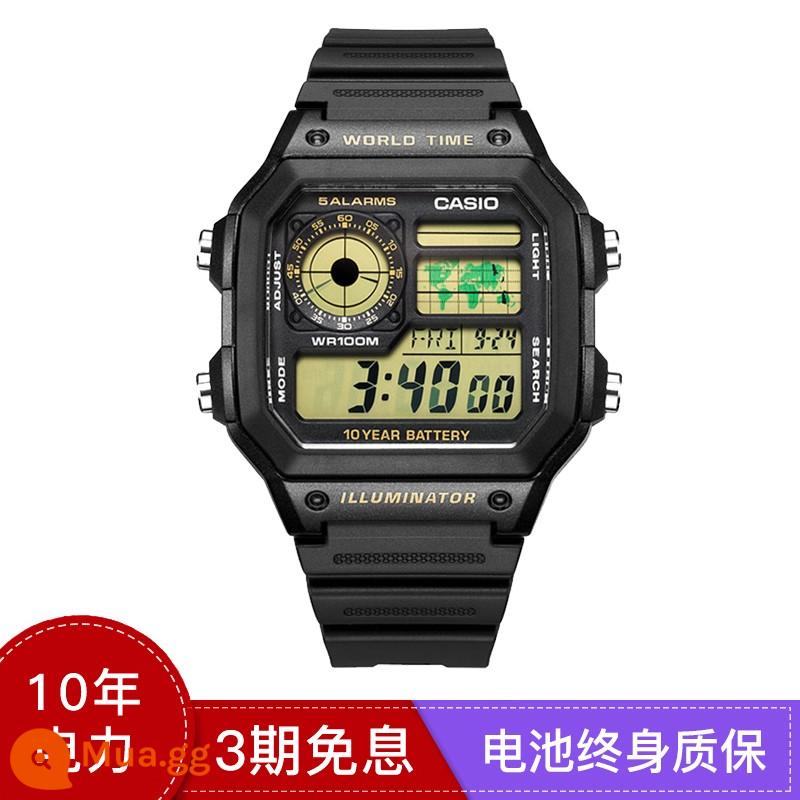 Gửi thư trực tiếp ở nước ngoài Đồng hồ Casio CASIO đồng hồ nam mặt vuông nhỏ thể thao điện tử bạc khối Nhật Bản và Hàn Quốc AE-1200 - AE-1200WH-1B