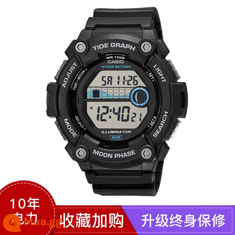 Đồng hồ CASIO nam màu đen sinh viên samurai đồng hồ điện tử chống nước thể thao năng lượng mặt trời AQ-S810 Thư trực tiếp ở nước ngoài - WS-1300H-1A