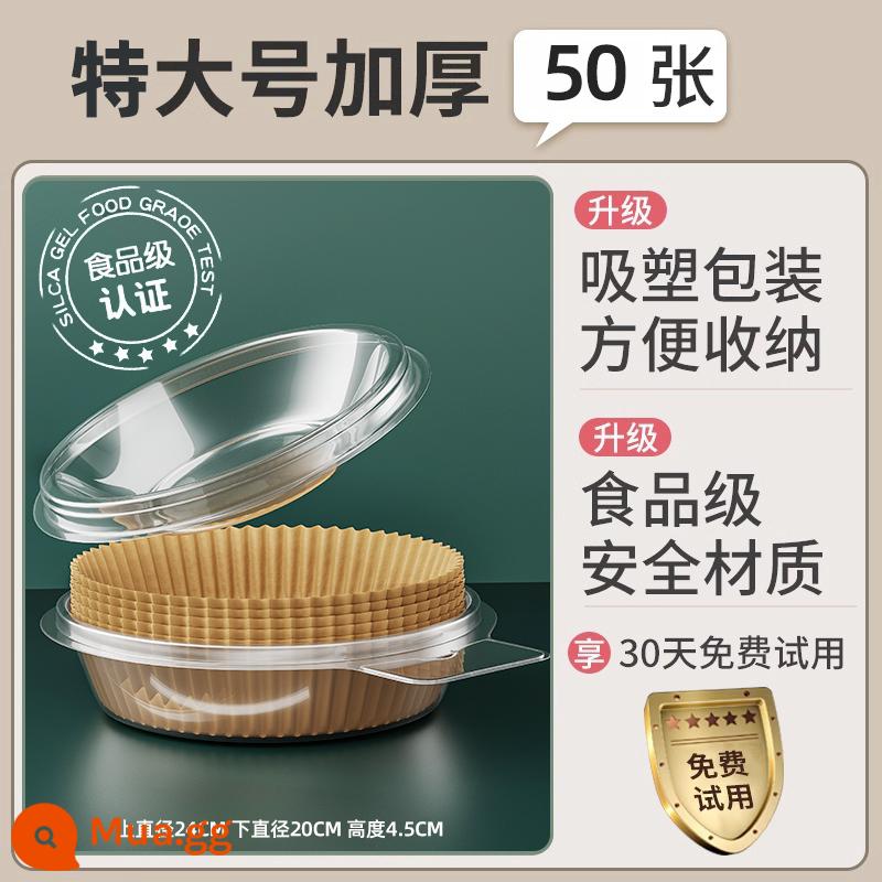 Nồi chiên không dầu giấy đặc biệt giấy gia dụng thấm dầu chịu nhiệt độ cao miếng lót dụng cụ giấy silicon giấy dầu thực phẩm giấy đặc biệt đĩa tròn - Tấm dày cực lớn [dầu silicone nhập khẩu] 50 tờ + hộp đựng bụi pet (dùng cho nồi chiên 5-7 lít)