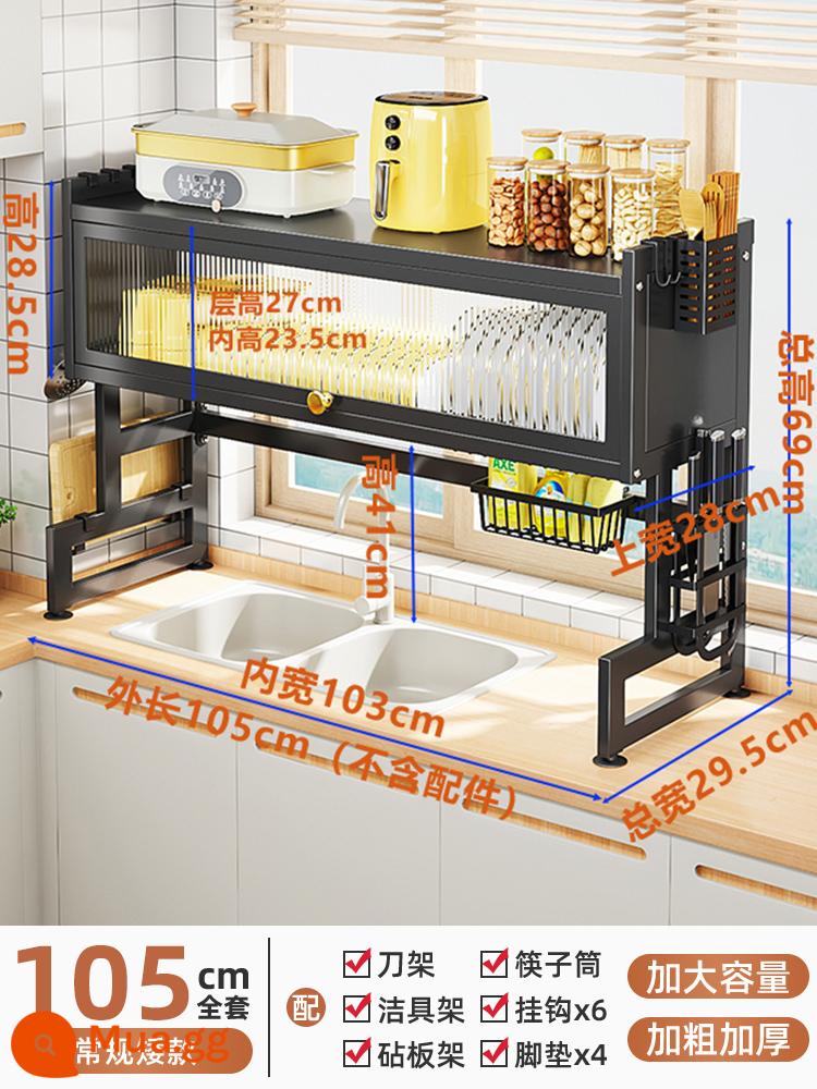 Shuaishi Bồn Rửa Nhà Bếp Giá Hộ Gia Đình Món Ăn Bảo Quản Bồn Rửa Bát Chống Bụi Bát Đĩa Tủ Đa Năng Thoát Nước Giá - [Mẫu đen ngắn 105 cm] Mẫu sang trọng | Giá chính + giá đựng dao + giá đựng dụng cụ vệ sinh + giá đỡ thớt + giá đựng đũa (6 móc miễn phí)