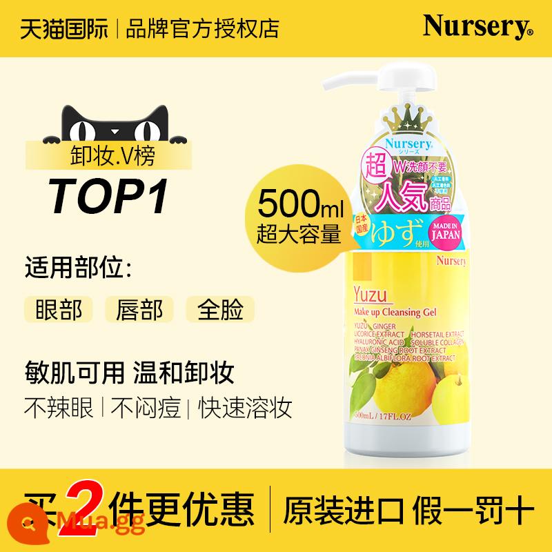 Sữa Rửa Mặt Nasri Bưởi Của Nhật Gel Mắt Và Môi Nữ Gentle Cleansing Oil Cream Water Nursery Chính Hãng - Nước tẩy trang bưởi 500ml chai lớn